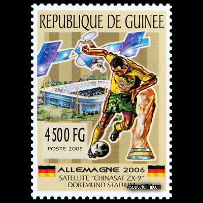 le timbre 10410 GUI 11