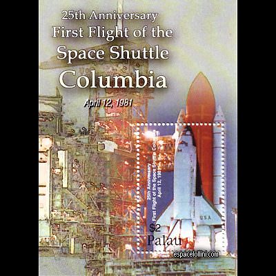 le timbre 10396 PAL 7 B