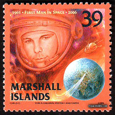 le timbre 10396 MSH 1