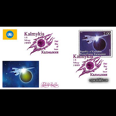le timbre 5800 KAL 2 F