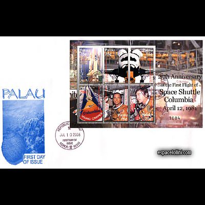 le timbre 10396 PAL 1/6 F