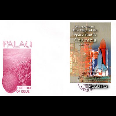 le timbre 10396 PAL 7 F