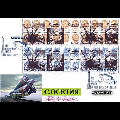 the stamp 10000 OSN 1+3 F