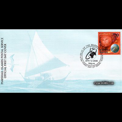 le timbre 10396 MSH 1 F