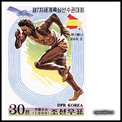 le timbre 10045 CNO 10 A