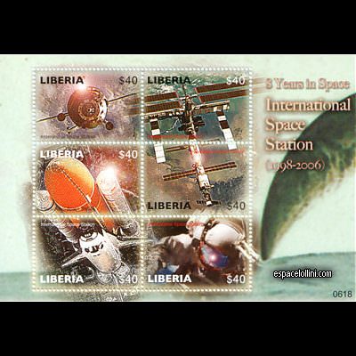 le timbre 10380 LIB 1/6 C