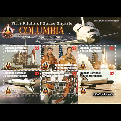 le timbre 10396 GRC 1/6 C