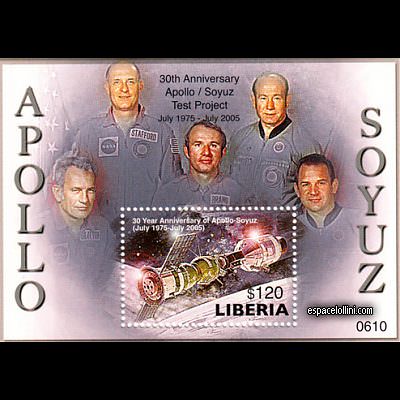 le timbre 10396 LIB 5 B