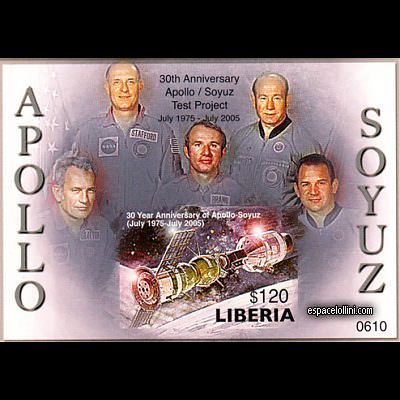 le timbre 10396 LIB 5 BA