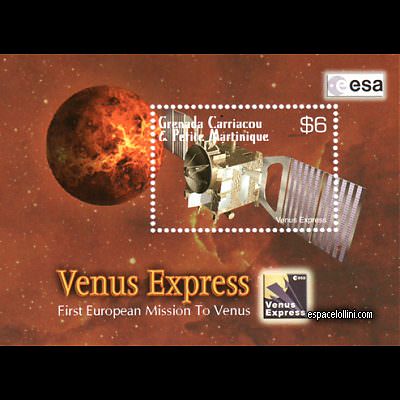le timbre 10380 GRC 5 B