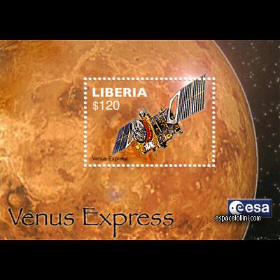 le timbre 10380 LIB 12 B