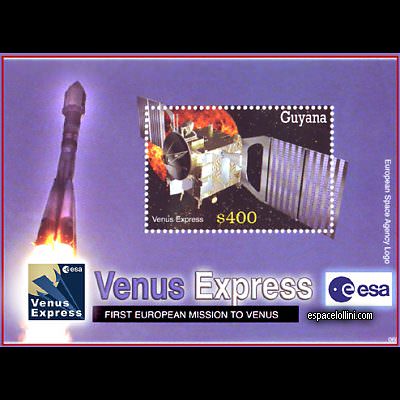 le timbre 10380 GUY 5 B