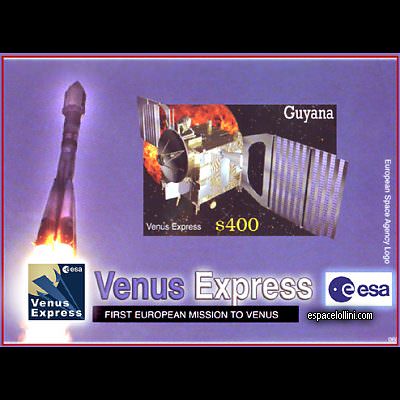 le timbre 10380 GUY 5 BA