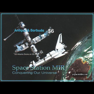 le timbre 10396 ANG 7 BA