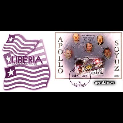 le timbre 10396 LIB 5 F