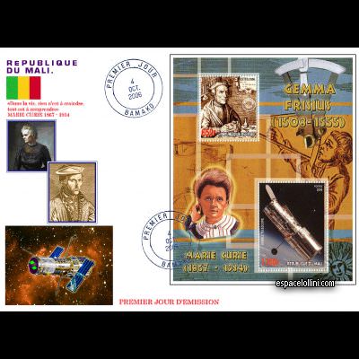le timbre 10430 MLI 6 F