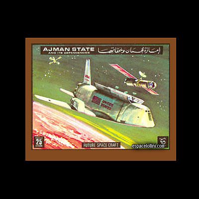 le timbre 5700 AJM 5 A