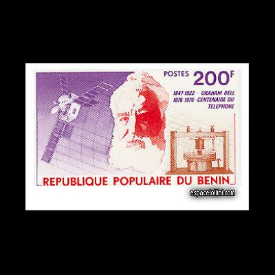 le timbre 6160 BEN 1 A