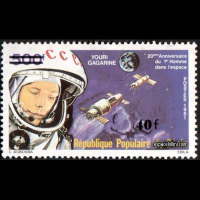le timbre 7400 BEN 4