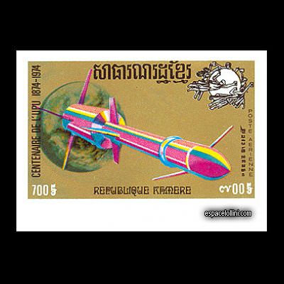 le timbre 5680 CGE 3 A