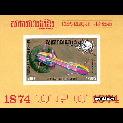 le timbre 5680 CGE 5 BA