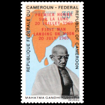 le timbre 4500 CAM 3