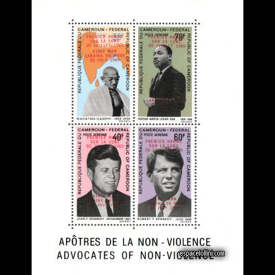 le timbre 4500 CAM 7/10 C