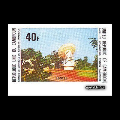 le timbre 6160 CAM 1 A