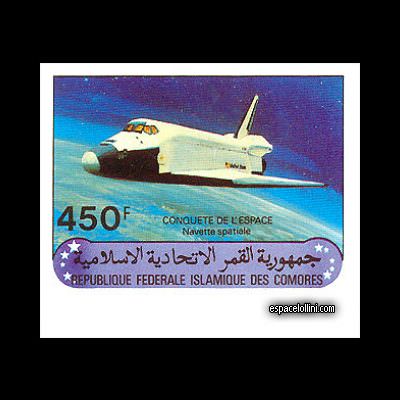 le timbre 7325 CET 4 A