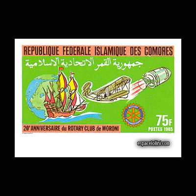 le timbre 7930 CET 2 A