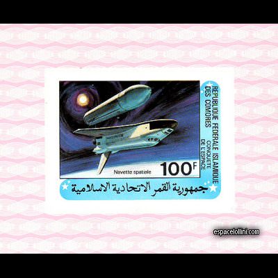 le timbre 7325 CET 3 EA