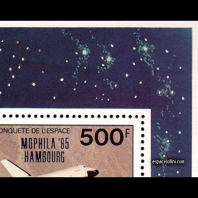 le timbre 7325 CET 6 B detail