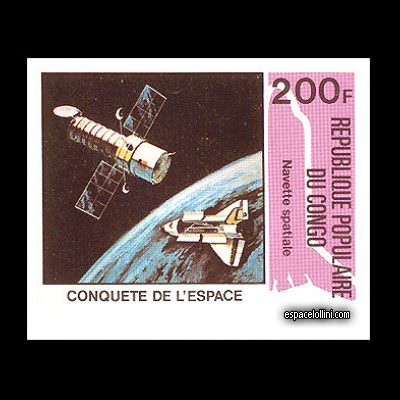 le timbre 7325 COF 3 A