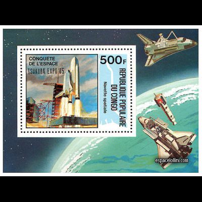 le timbre 7325 COF 6 B