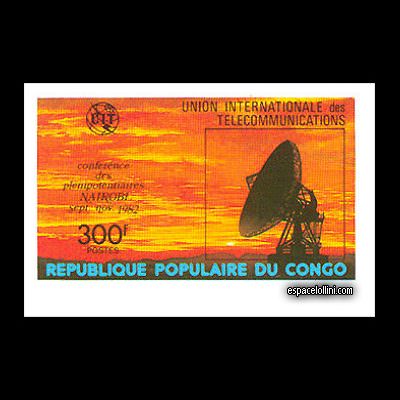 le timbre 7831 COF 1 A