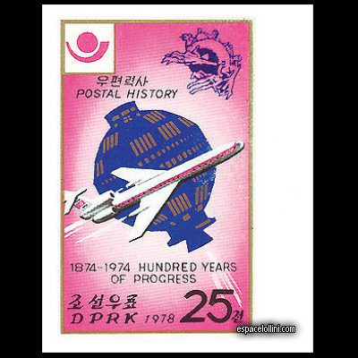 the stamp 8650 CNO 5 A