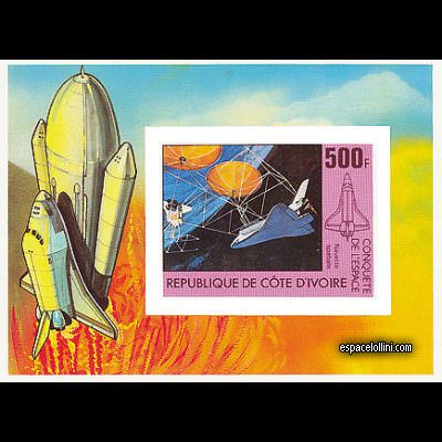 le timbre 7325 IVO 5 BA