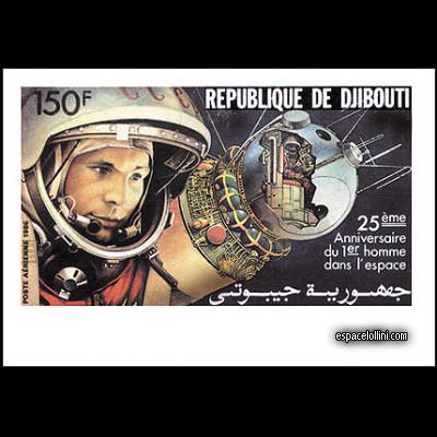 le timbre 8560 DJI 1 A