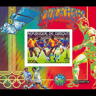 le timbre 7152 DJI 1 BA