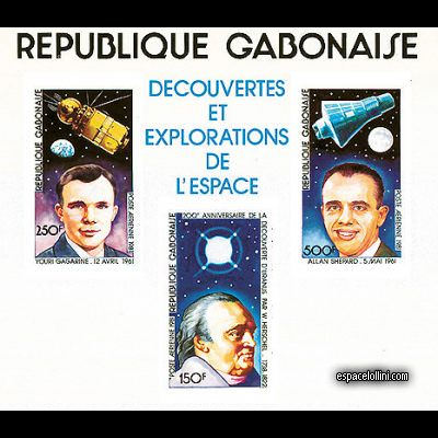 le timbre 7400 GAB 1/3 EA