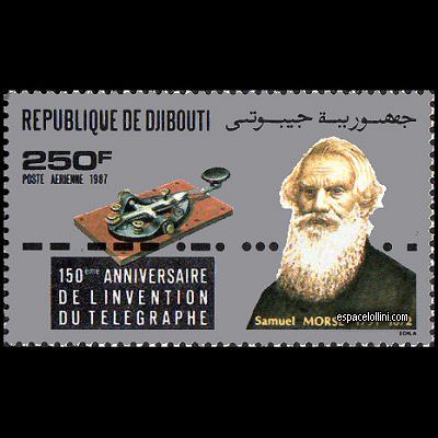 the stamp 8650 DJI 2