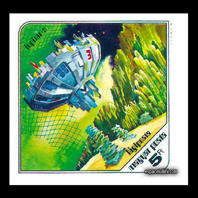 the stamp 6700 HGI 8 A