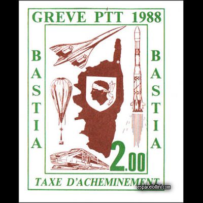 le timbre 8900 FRA 1 A