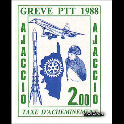le timbre 8900 FRA 7 A