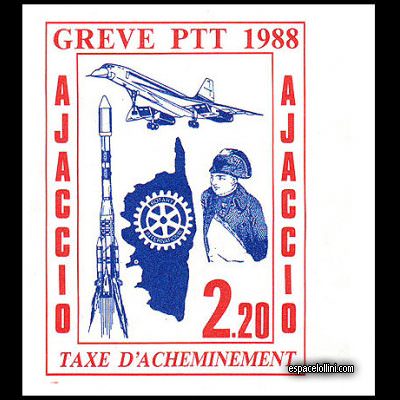 le timbre 8900 FRA 8 A