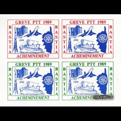 le timbre 8910 FRA 1/2 GA