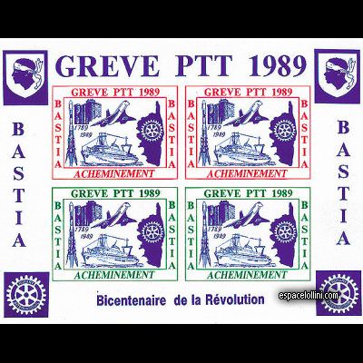 le timbre 8910 FRA 5/6 GA