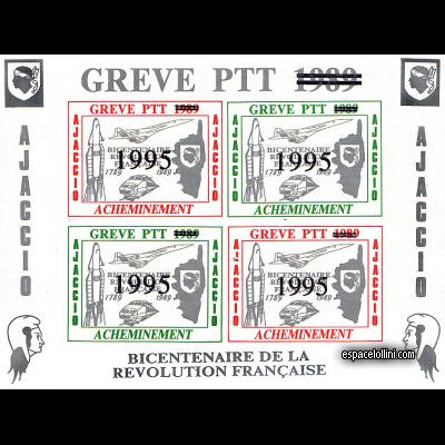 le timbre 9727 FRA 4/5 GA