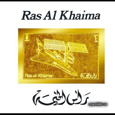 le timbre 5700 RAS 21 EA