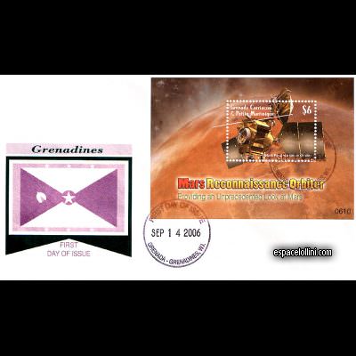 le timbre 10391 GRC 5 F